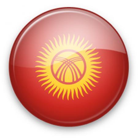 Новость о Кыргызстане и таможенном союзе